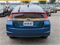 2012 Honda Insight