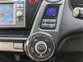 2012 Honda Insight