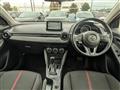 2015 Mazda Demio