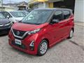 2021 Nissan Nissan Others