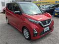 2021 Nissan Nissan Others