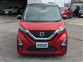 2021 Nissan Nissan Others