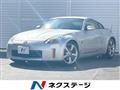 2006 Nissan Fairlady Z