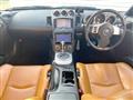 2006 Nissan Fairlady Z