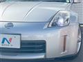 2006 Nissan Fairlady Z