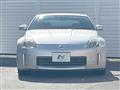 2006 Nissan Fairlady Z