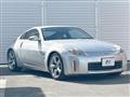 2006 Nissan Fairlady Z