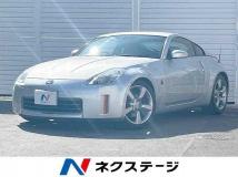 2006 Nissan Fairlady Z