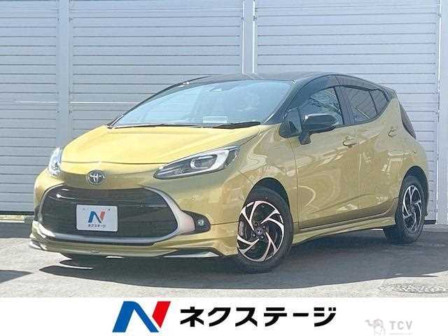 2023 Toyota AQUA