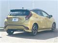 2023 Toyota AQUA