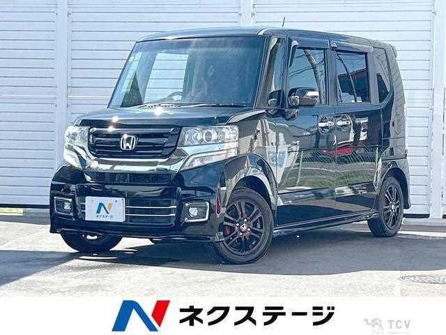 2017 Honda N BOX