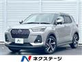 2025 Daihatsu Rocky