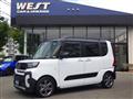 2024 Daihatsu Tanto