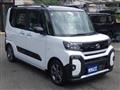 2024 Daihatsu Tanto