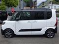 2024 Daihatsu Tanto