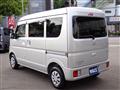 2026 Nissan Clipper Van
