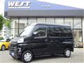 2025 Daihatsu Hijet Cargo