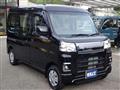 2025 Daihatsu Hijet Cargo
