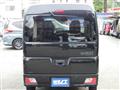 2025 Daihatsu Hijet Cargo