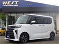 2026 Daihatsu Tanto