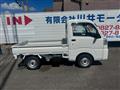 2025 Daihatsu Hijet Truck