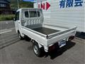 2025 Daihatsu Hijet Truck