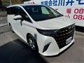 2026 Toyota Alphard Hybrid