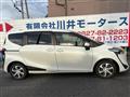 2021 Toyota Sienta