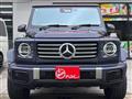 2025 Mercedes-Benz G-Class