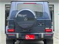 2025 Mercedes-Benz G-Class