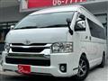 2022 Toyota Hiace Van