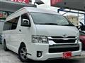 2022 Toyota Hiace Van