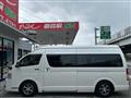 2022 Toyota Hiace Van