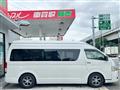 2022 Toyota Hiace Van