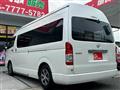 2022 Toyota Hiace Van