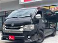 2020 Toyota Hiace Van