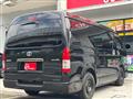 2020 Toyota Hiace Van