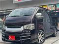 2017 Toyota Hiace Van