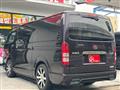 2017 Toyota Hiace Van