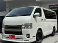 2015 Toyota Regiusace Van
