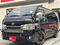 2019 Toyota Hiace Van
