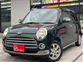 2006 Daihatsu Miragino