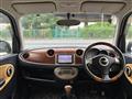 2006 Daihatsu Miragino
