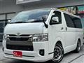 2025 Toyota Hiace Van