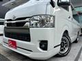2025 Toyota Hiace Van