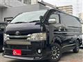 2015 Toyota Regiusace Van