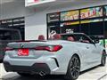 2021 BMW BMW Others