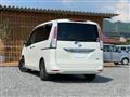 2012 Nissan Serena
