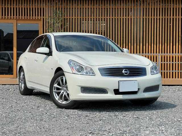 2008 Nissan Skyline