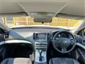 2008 Nissan Skyline